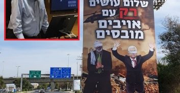 רון חולדאי בישיבת מועצת העיר, על שלטי חוצות ודוכני תפילין