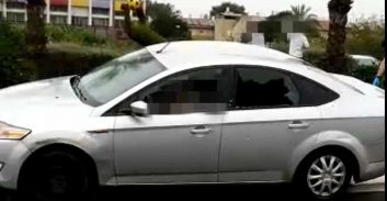 החיסול בנתניה: בן משפחה של נאשם ברצח חמודה מוגרבי ברמלה