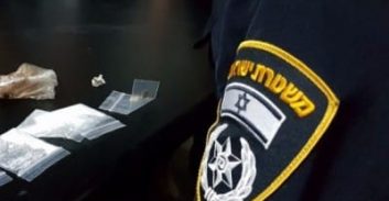 נדחתה בקשה לחילוט ערבויות מעצור בית לאחר תפיסת קוקאין בביתו