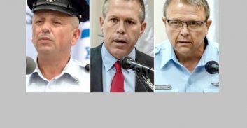 הממשלה אישרה הארכות מעצר בוידאו ללא נוכחות עצורים