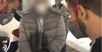 פוסטה והבידוד: לונדון לא חיכתה לחשוד בהחזקת שני ק"ג מריחואנה