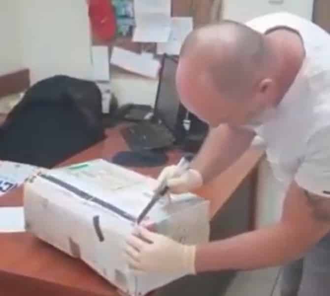אישום: צעיר מבת-ים ייבא כמעט ארבעה ק"ג קנאביס בחבילות דואר מארה"ב