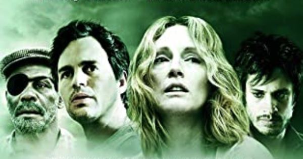 על העיוורון