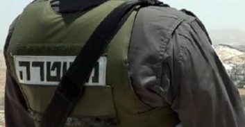 מאסר לשוטר מג"ב לשעבר שהורשע באונס צעירה תוך איומים באקדח