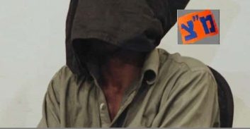 שיטות של שב"כ ביחידה המרכזית של מצ"ח