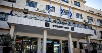 לשכת עורכי הדין תמליץ לבטל חלק מהעבירות הפליליות והעברתן לדין מנהלי