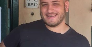 ועדת השחרורים סירבה להפקיע שליש לשוטר מג"ב ש"ישב" על עבירות נשק