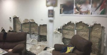 ג'לג'וליה: משפחת סלאמה תחת מתקפה של הג'רושים, והמשטרה