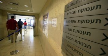שירות התעסוקה והוצל"פ השיקו תוכנית שיקום לחייבים של חצי מיליון בממוצע