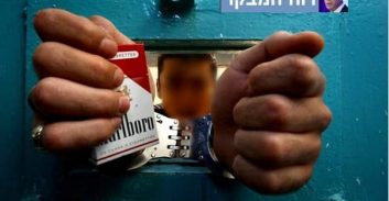 מבקר המדינה ממליץ: היוועדות חזותית קבועה בבית המשפט