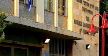 אין כפל מבצעים: או זכויות על רכוש משותף או תשלום הכתובה