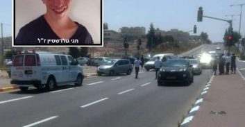 10 חודשי מאסר לנהג שדרס למוות נער בן 17 והפקיר אותו