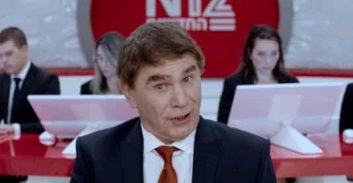 אוחנה דורש פוליגרף לאיתור קצינים שדברו עם נוסבאום על חקירות נתניהו