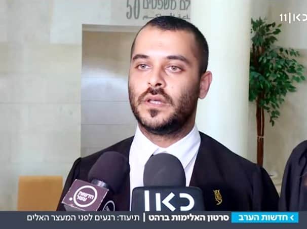 עו"ד מוחמד רחאל