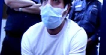 הלכת אורית חיון