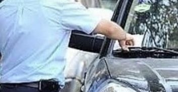 הסדר בבימ"ש מחוזי ירושלים: קנס של ח"י שקלים על חניה במקום אסור