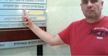 כך בוטל הזיכוי של רפי רותם שהורשע בעליון ב-20 עבירות הטרדה