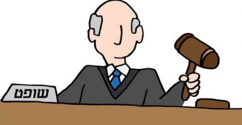 לאלף את כבודו