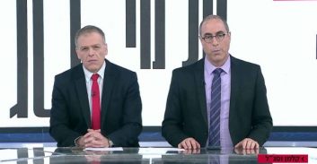 התנועה לאיכות השלטון: ביטול התוכנית "קלמן סג"ל" נעשה במחטף ללא סמכות