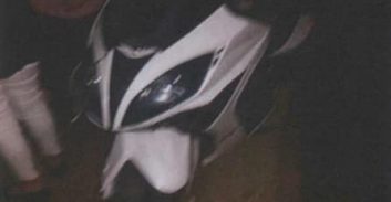 גם בדו"ח על חניה אסורה צריך להסתכל על האותיות הקטנות