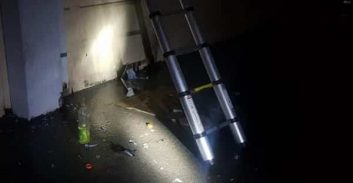 חשד: הצית מפעל של שותפו לשעבר באזור התעשייה ברקן