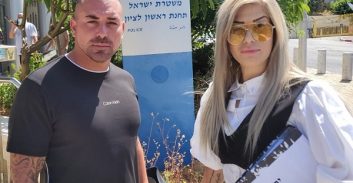 ים אביטן הגיש תלונה נגד לורין מיכאלי מ"המתחזים"