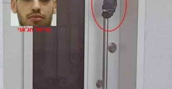 כתב אישום נגד נאשם ברצח בגין ייצור מטען לפני כחצי שנה