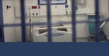 נולדו לסבול