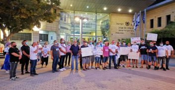 משבר ההפגנות: עצרת תמיכה במשטרה שמארגנים בכירים לשעבר