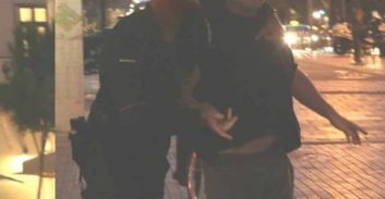 משבר ההפגנות: המבקר רוזן נגד מדיניות סגירת התיקים של מח"ש