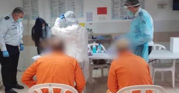 יום הצהבת הבינלאומי: שב"ס יבצע בדיקות הפיטיטיס C לכל אסיר חדש שנקלט