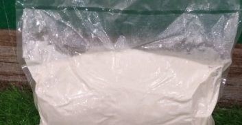 החשוד נעצר עד לבדיקת חבילת CBD שנשלחה בטעות בישראל   