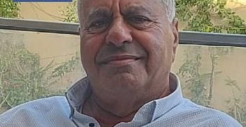 תיק השוחד בקריית אתא: בית משפט דחה צו תפיסה של כספים