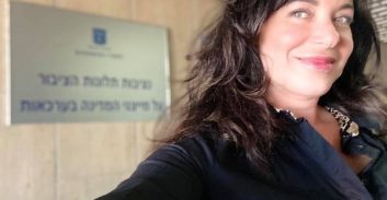 עו"ד אורית חיון מסכמת ביקור עבודה אצל הנציב דוד רוזן