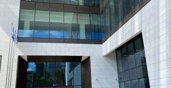 בית המשפט בחדרה: ממבנה צפוף לבניין מפואר של שמונה קומות