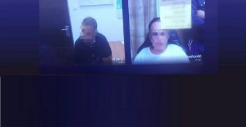 המשטרה סרבה לחשוף מודיע ושחררה בני זוג שנתפסו עם חצי קילו הרואין בתיק של תינוקם