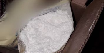 אישום: ייבא בחבילת דואר מסין 900 גרם של סם פיצוציות