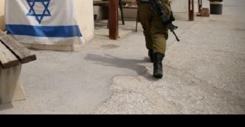 חיילת הודחה מקורס חוקרי מצ"ח עקב עבר פלילי של בני משפחתה