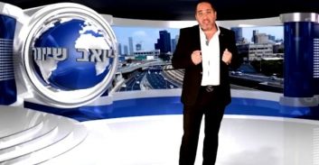 יואב שיינר על הפתרון הנכון להלוואות מבנקים וחברות אשראי