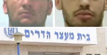 הנאשמים ברצח מיכאל מילר נעצרו בחשד שדקרו עצור בכלא הדרים