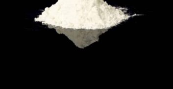 פרשה 1131: נתפסו שלושה גרם קוקאין שעד המדינה שוורצמן הזמין בטלגרם