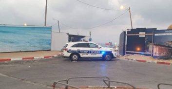 צעיר נרצח בחוף בראשון לציון – שמונה חשודים נעצרו