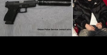 השופט ביתן דחה הסדר עם עבריין מועד שהחזיק אקדח ומשתיק קול