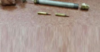 אמל"ח ישראלי בטלגרם – המכינה לשימוש בנשק חם