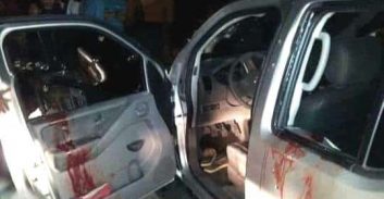 דיווח: רצח נוסף של קרוב לשי דהן באקוודור