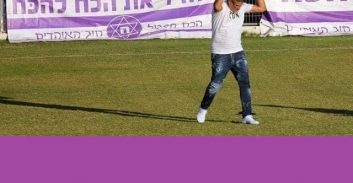 משרד המשפטים הגיש בקשה לצו פירוק של הכח עמידר