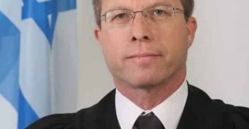 השופט נויטל מונה לנשיא בית משפט המחוזי בתל אביב