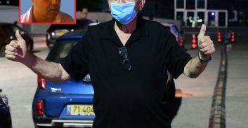 פוסטה כחול לבן: גיוס המונים לחידוש העתירה נגד מדיניות החניה של עיריית ת"א