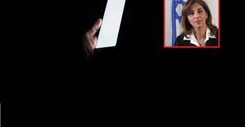 בימ"ש על חיפושים לא חוקיים בסמארטפונים והכשרת ראיות בדיעבד