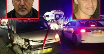 אביה של הילה נחמן: "אם הנאשם חף מפשע, כל העבריינים חפים מפשע"